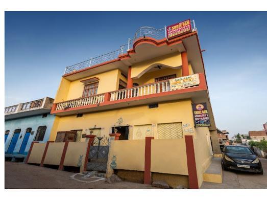 Shree Ram Homestay Orchha Ngoại thất bức ảnh