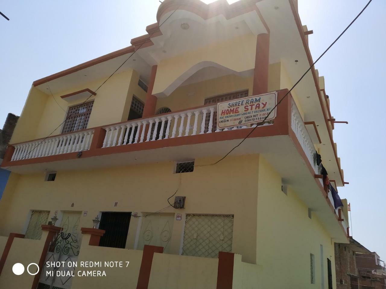Shree Ram Homestay Orchha Ngoại thất bức ảnh